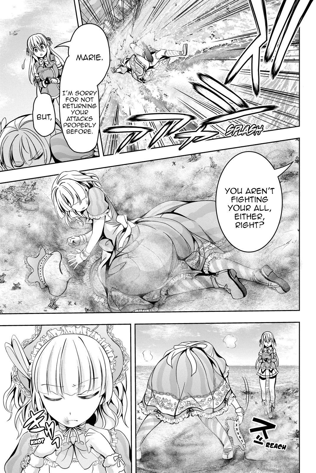 Giant Warrior Nagi Chapter 3 #34