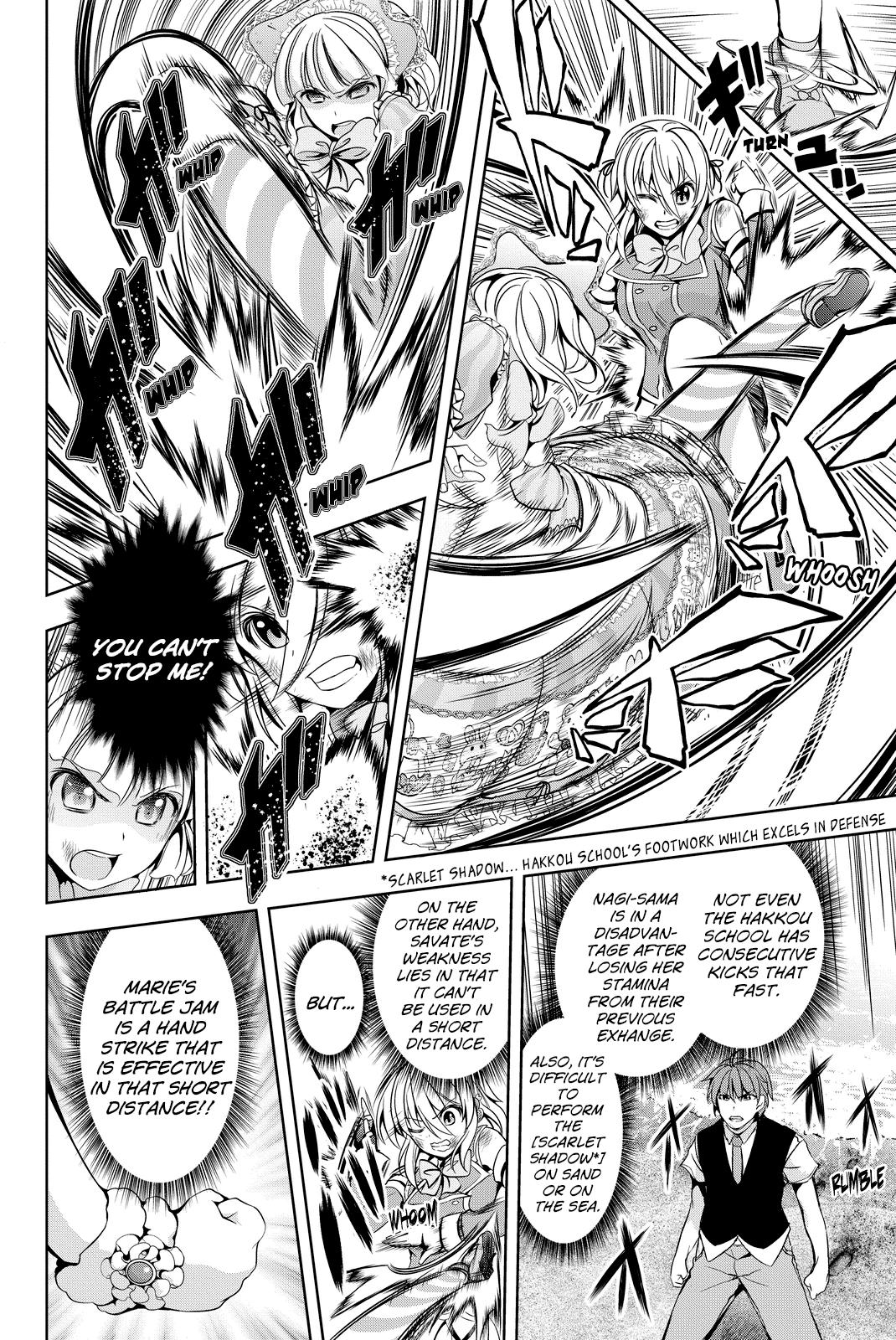 Giant Warrior Nagi Chapter 3 #39