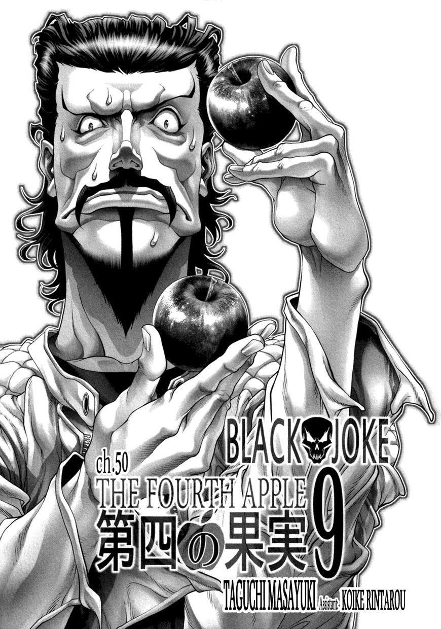 Black Joke Chapter 50 #2