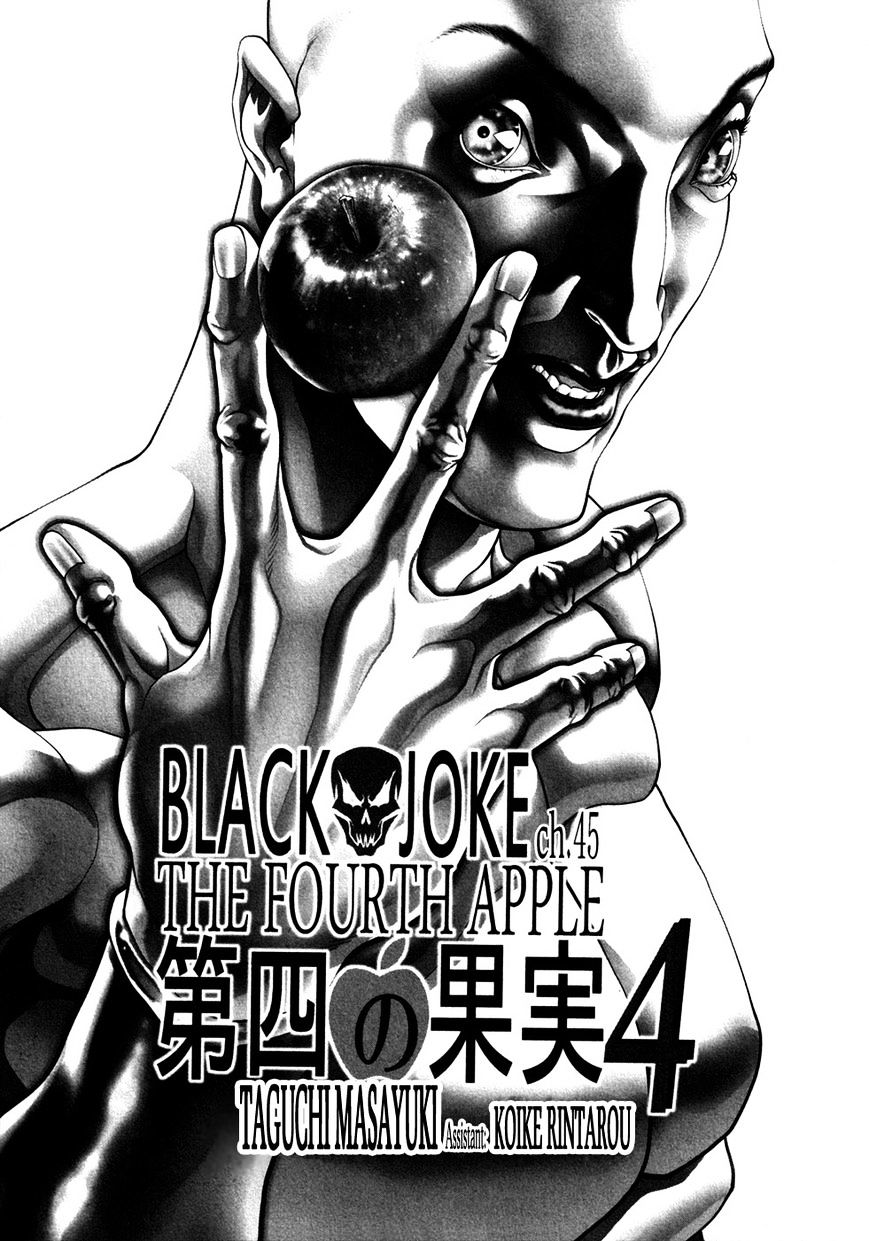 Black Joke Chapter 45 #9