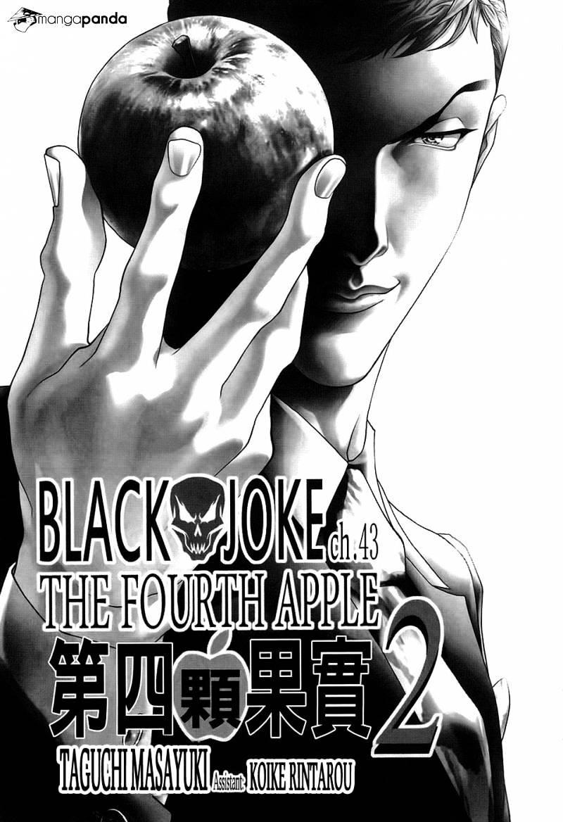 Black Joke Chapter 43 #2