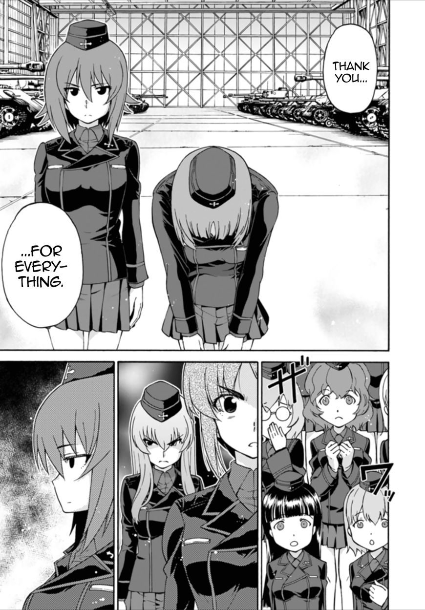 Girls Und Panzer - Phase.erika Chapter 12 #3