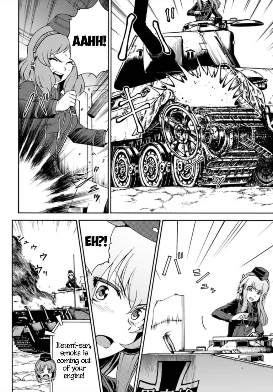 Girls Und Panzer - Phase.erika Chapter 11 #8