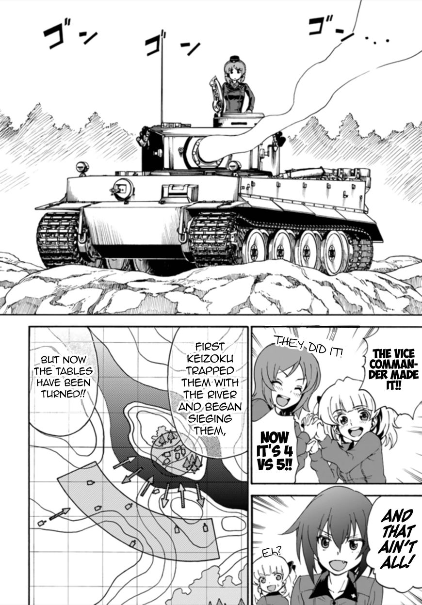 Girls Und Panzer - Phase.erika Chapter 11 #28
