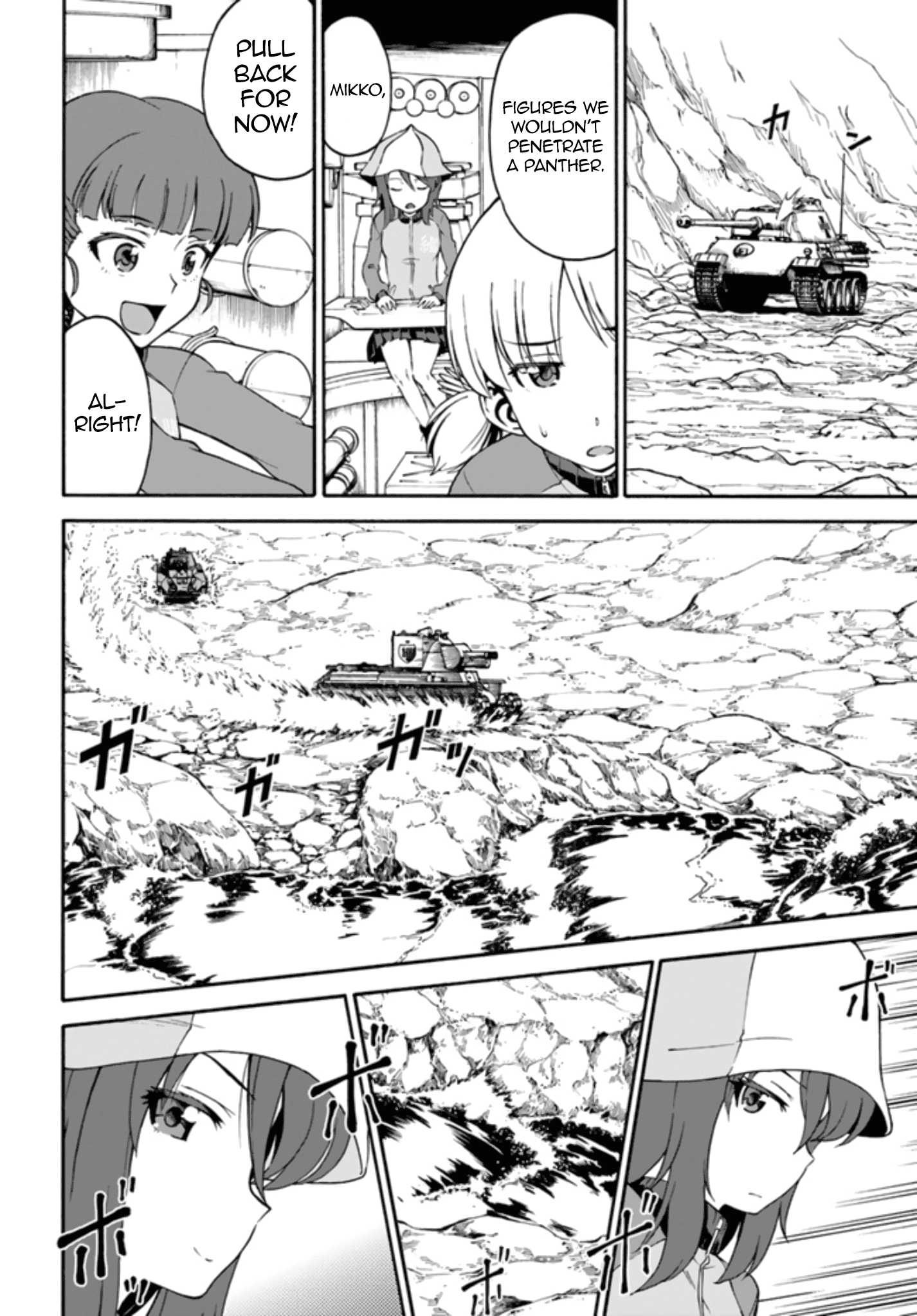 Girls Und Panzer - Phase.erika Chapter 10 #10