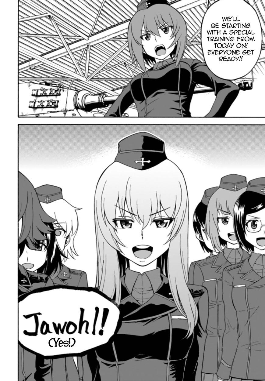 Girls Und Panzer - Phase.erika Chapter 11 #48