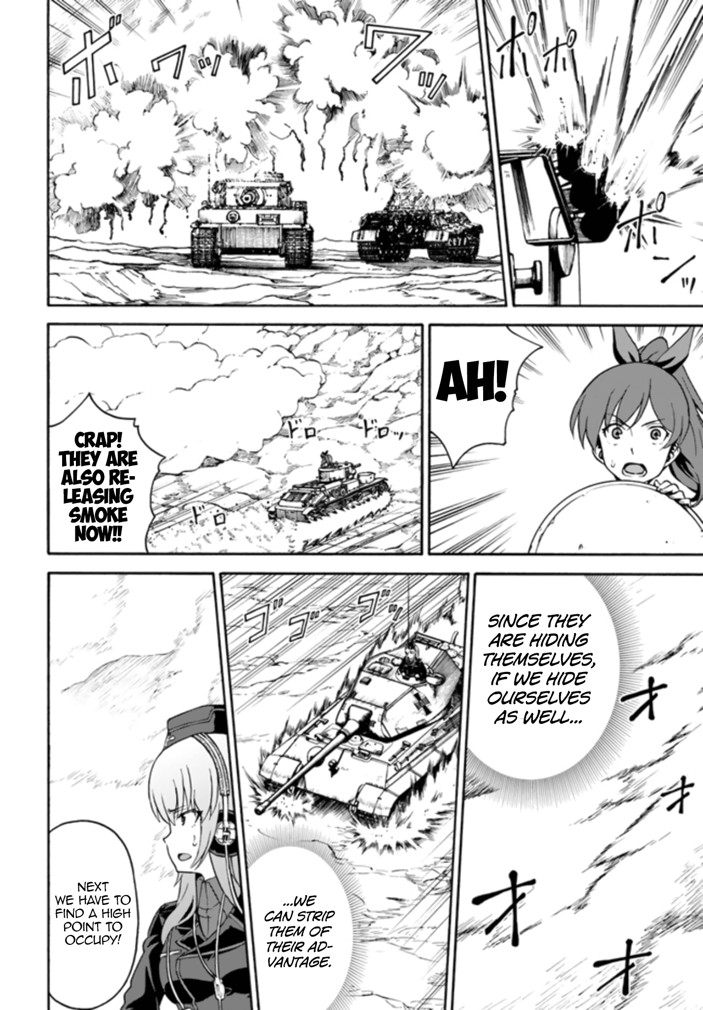 Girls Und Panzer - Phase.erika Chapter 10 #34