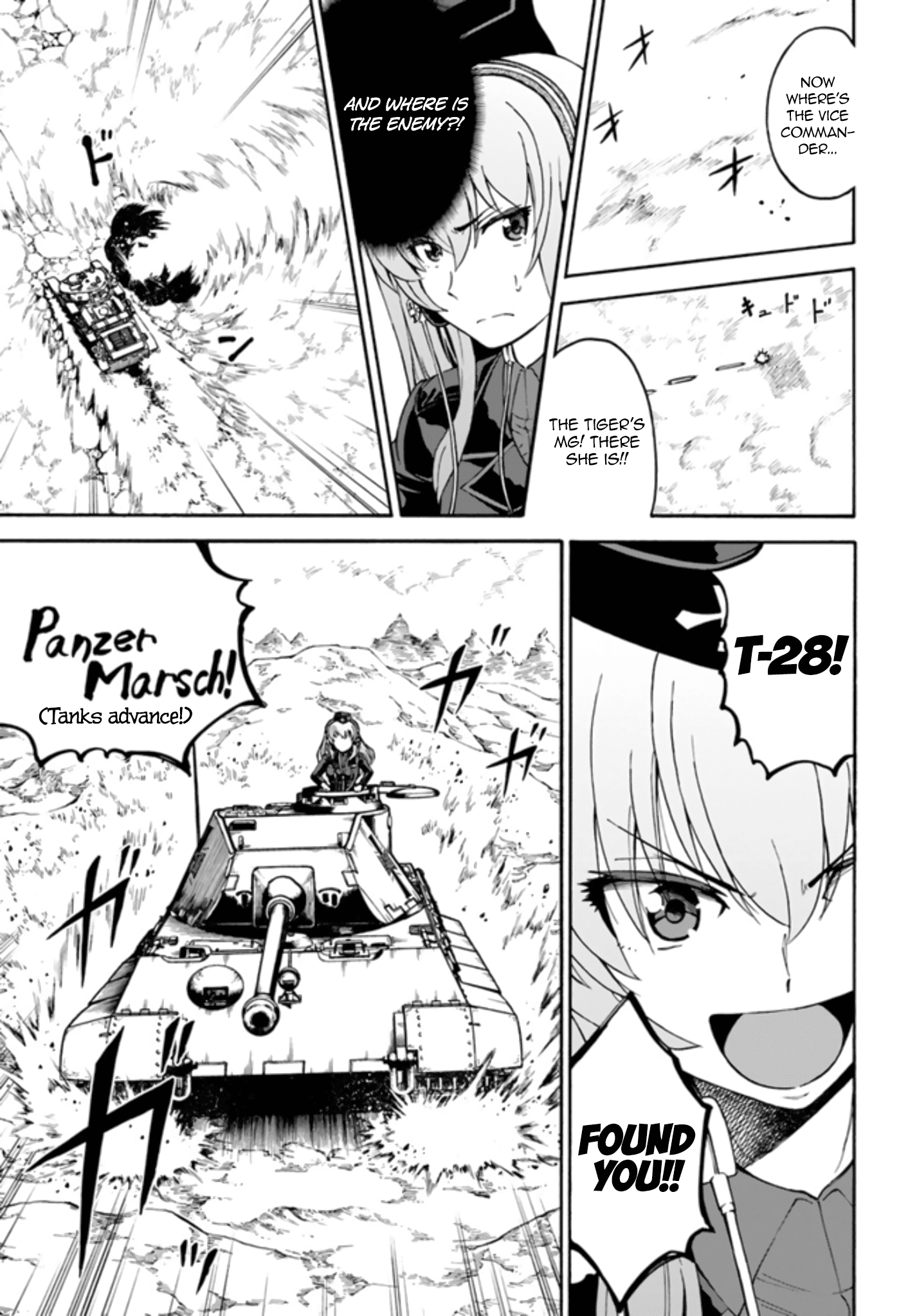 Girls Und Panzer - Phase.erika Chapter 10 #37