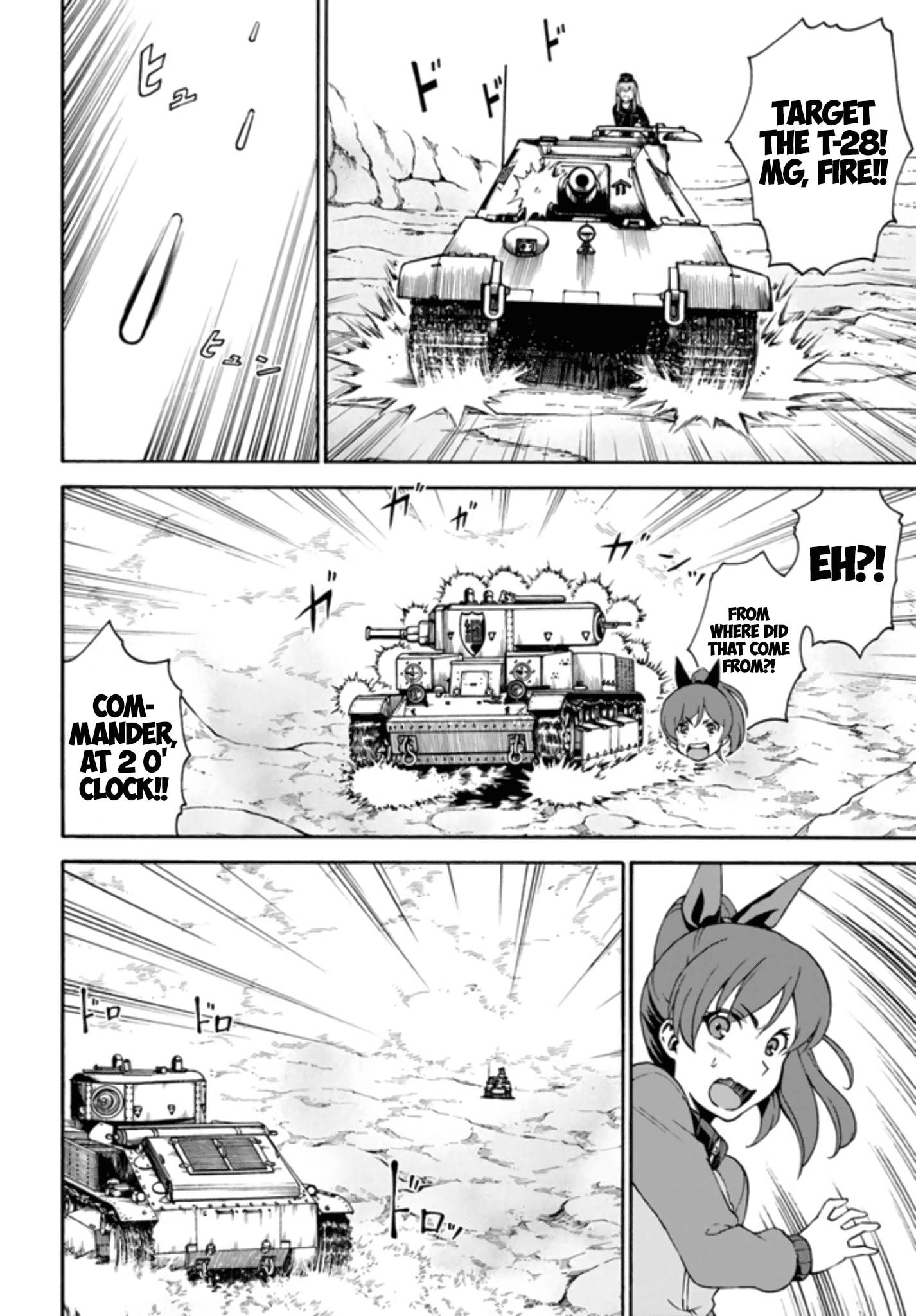 Girls Und Panzer - Phase.erika Chapter 10 #38