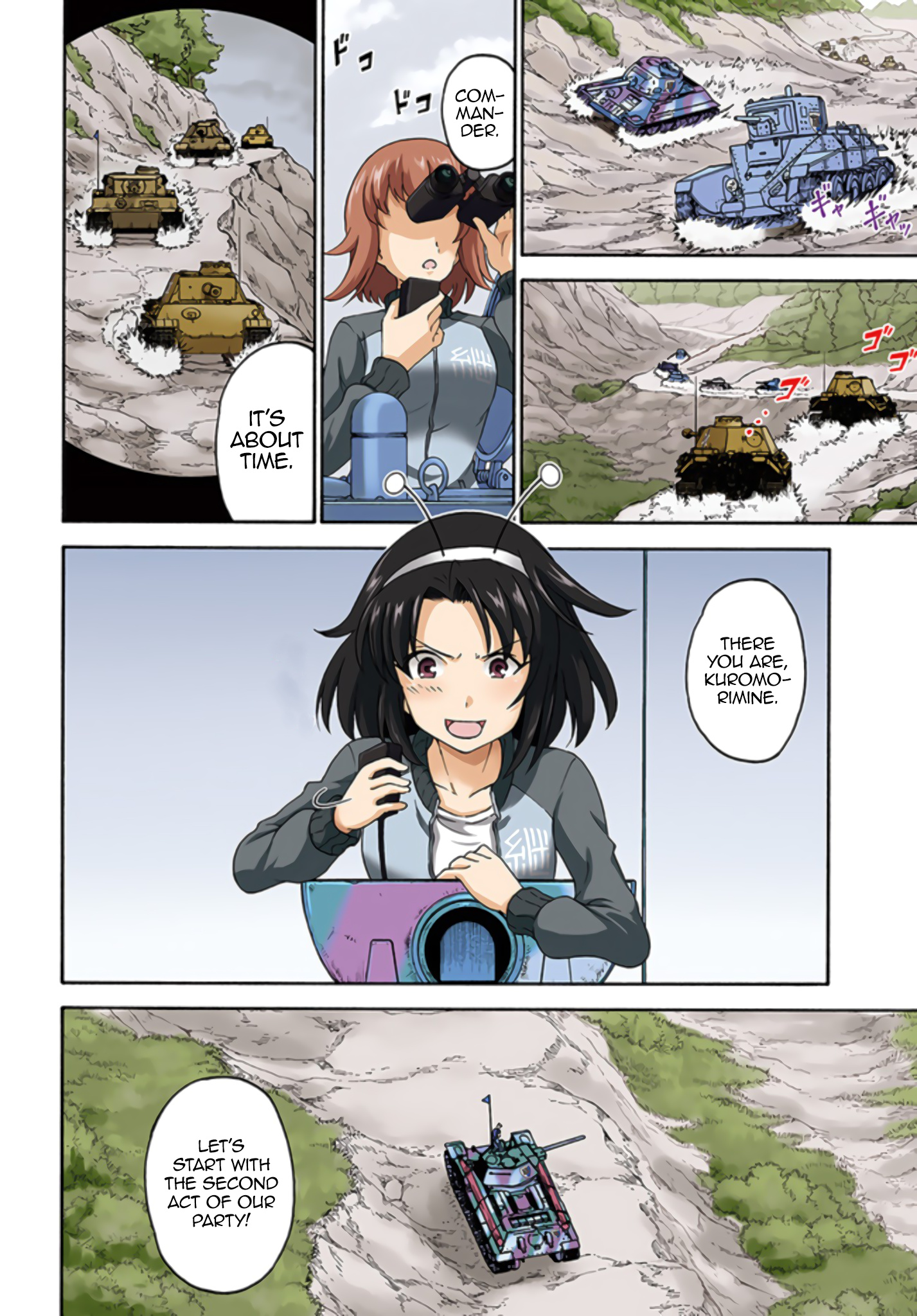 Girls Und Panzer - Phase.erika Chapter 9 #3