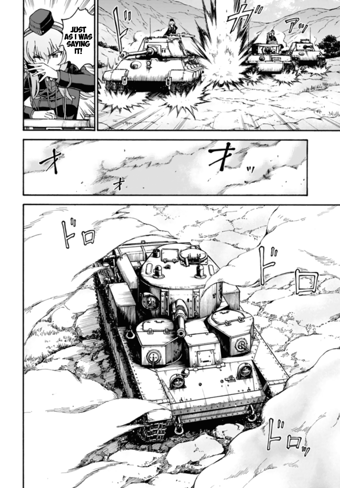 Girls Und Panzer - Phase.erika Chapter 9 #15