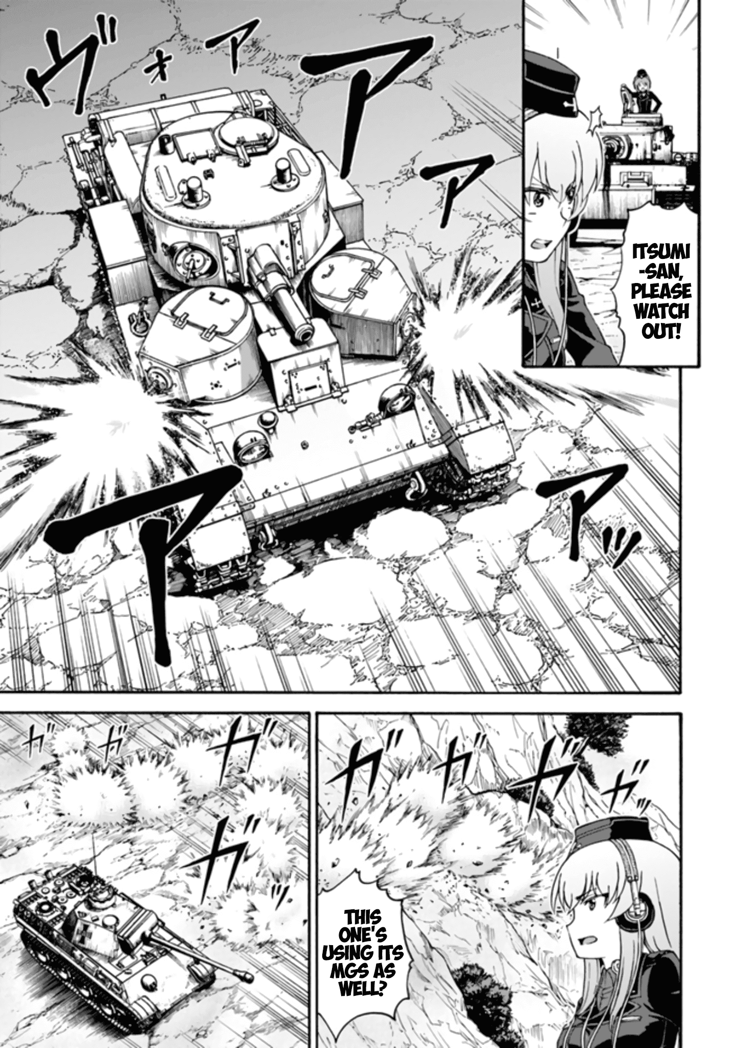 Girls Und Panzer - Phase.erika Chapter 9 #20