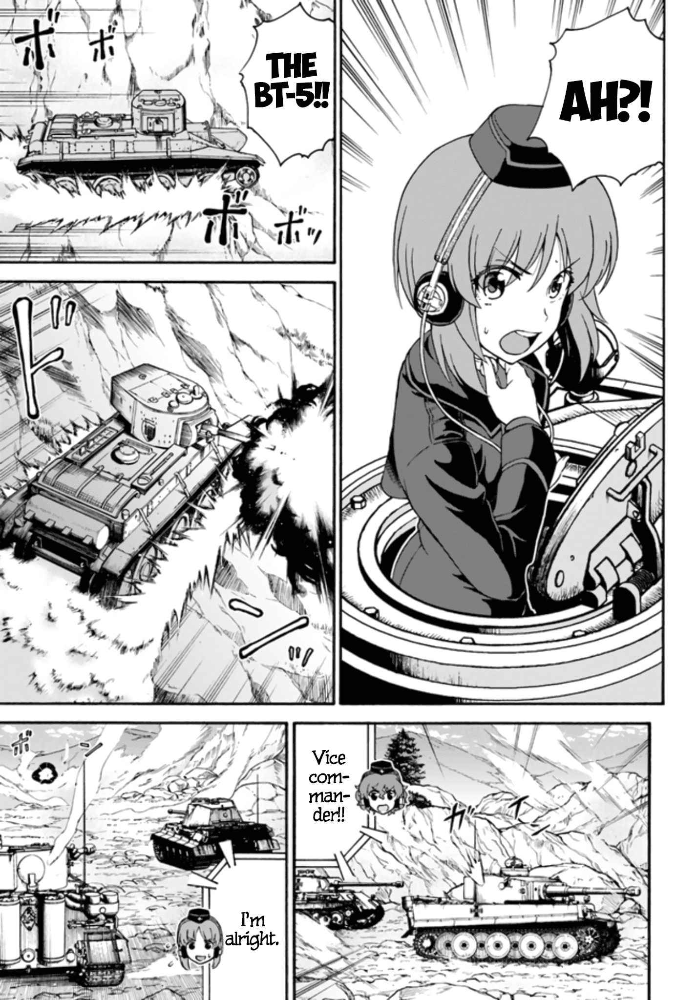 Girls Und Panzer - Phase.erika Chapter 9 #22