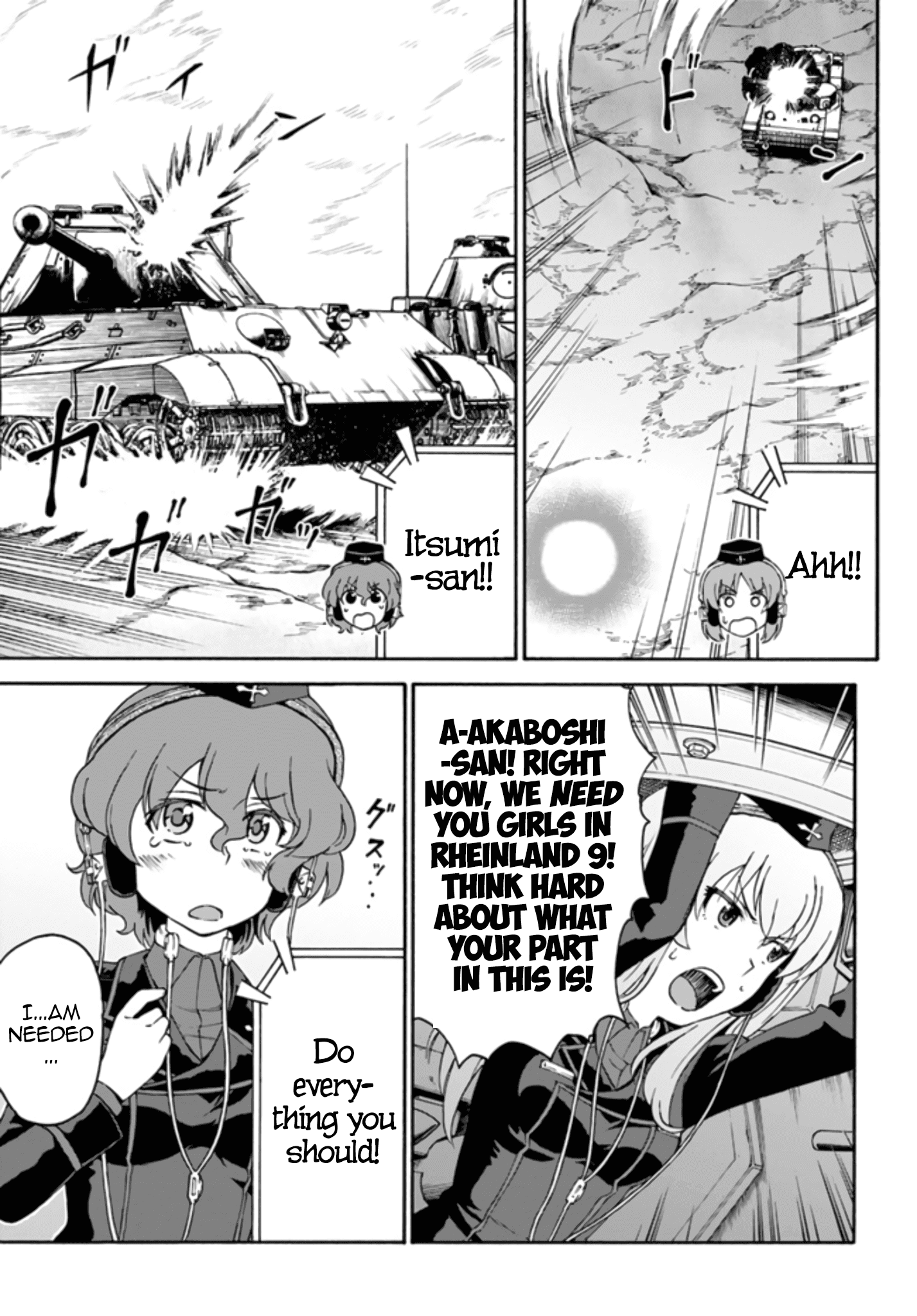 Girls Und Panzer - Phase.erika Chapter 9 #40