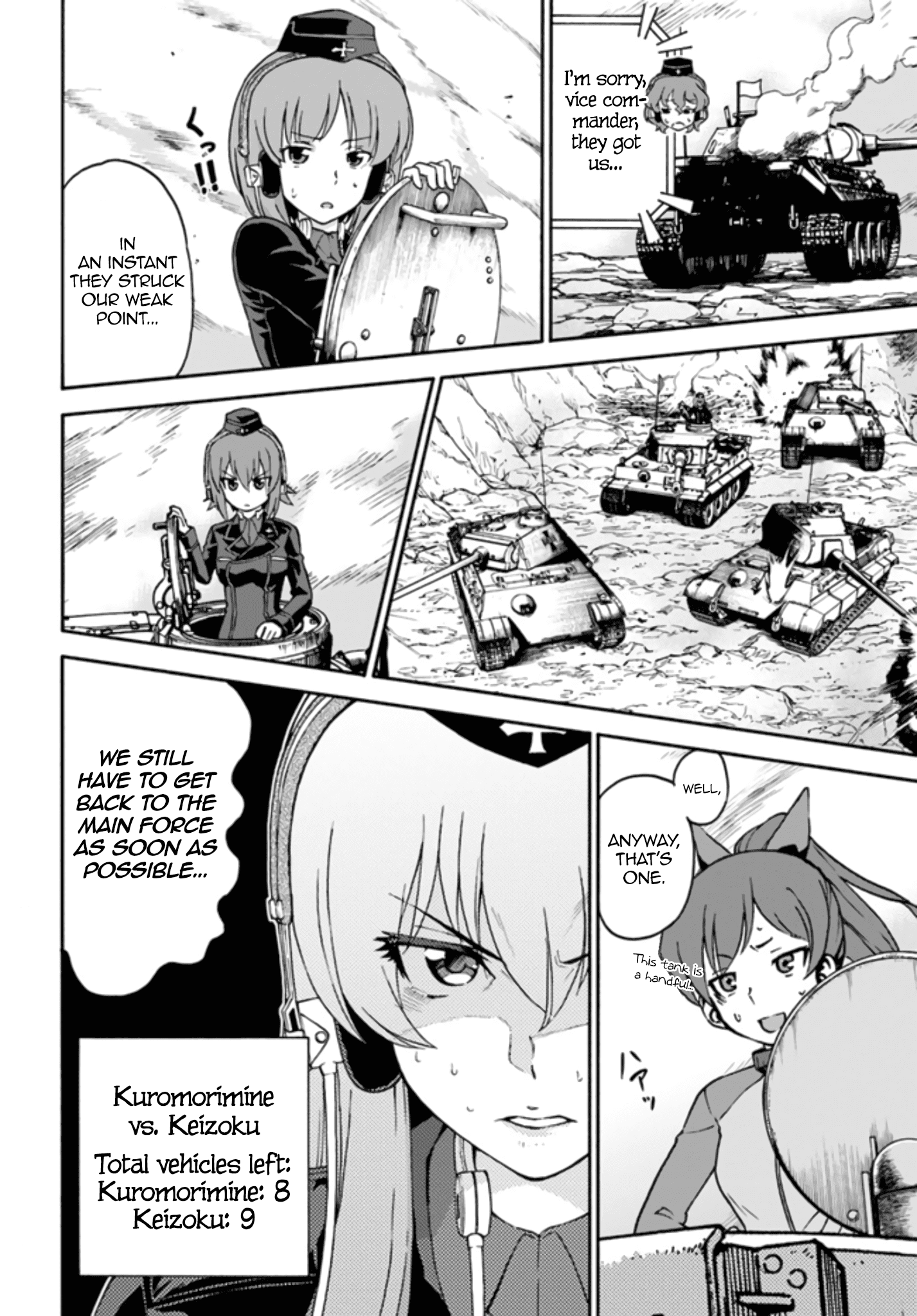 Girls Und Panzer - Phase.erika Chapter 9 #51