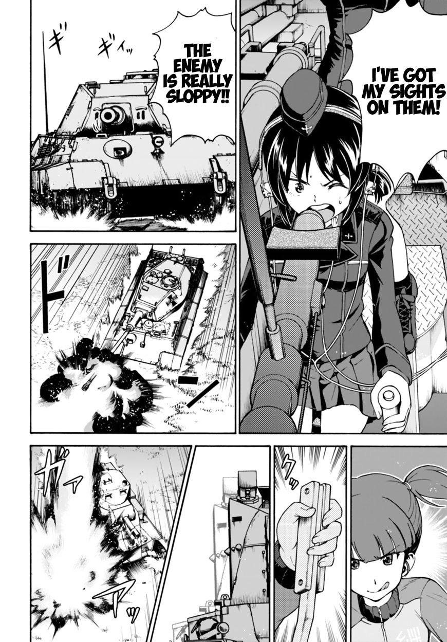 Girls Und Panzer - Phase.erika Chapter 8 #6