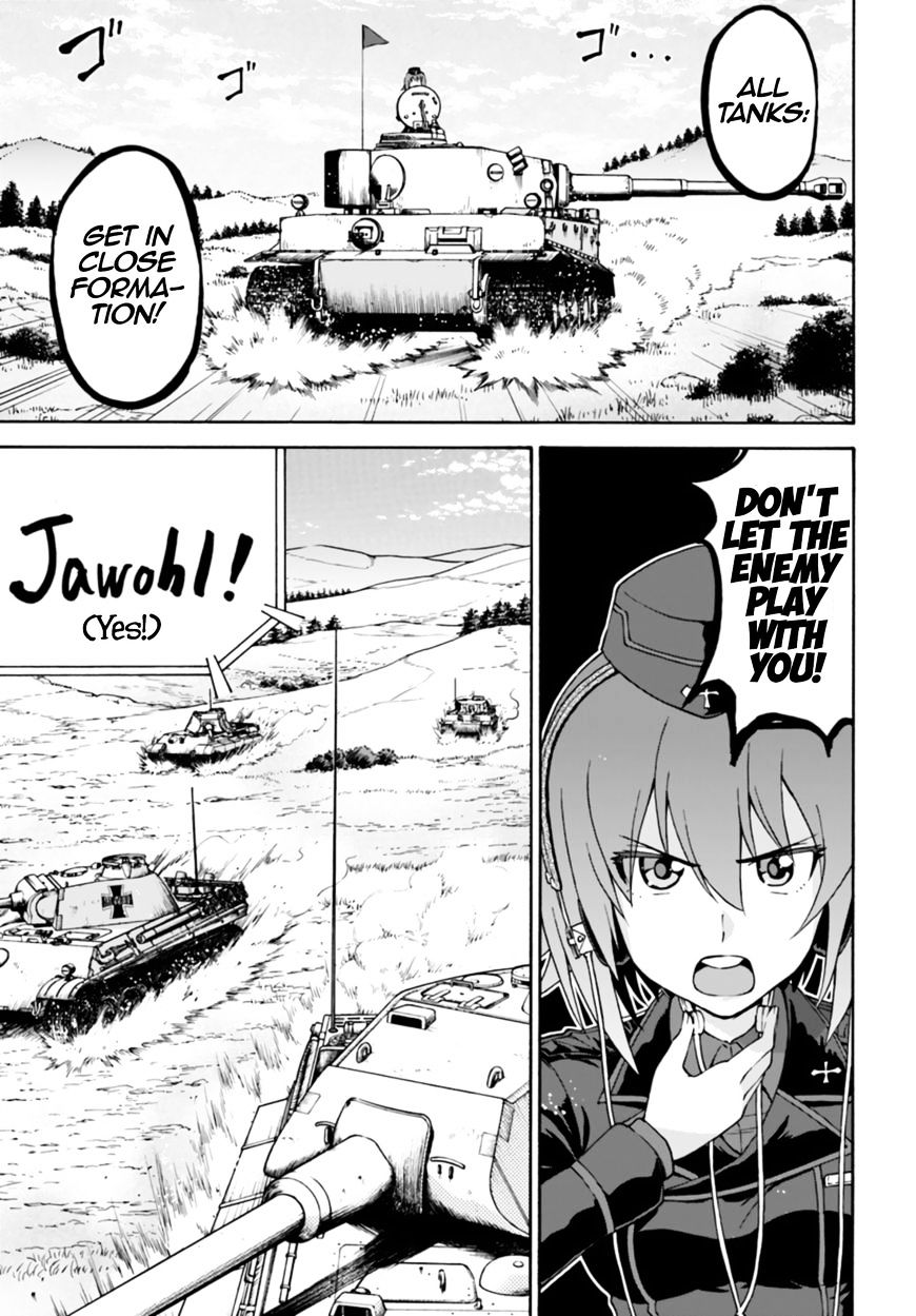 Girls Und Panzer - Phase.erika Chapter 8 #13