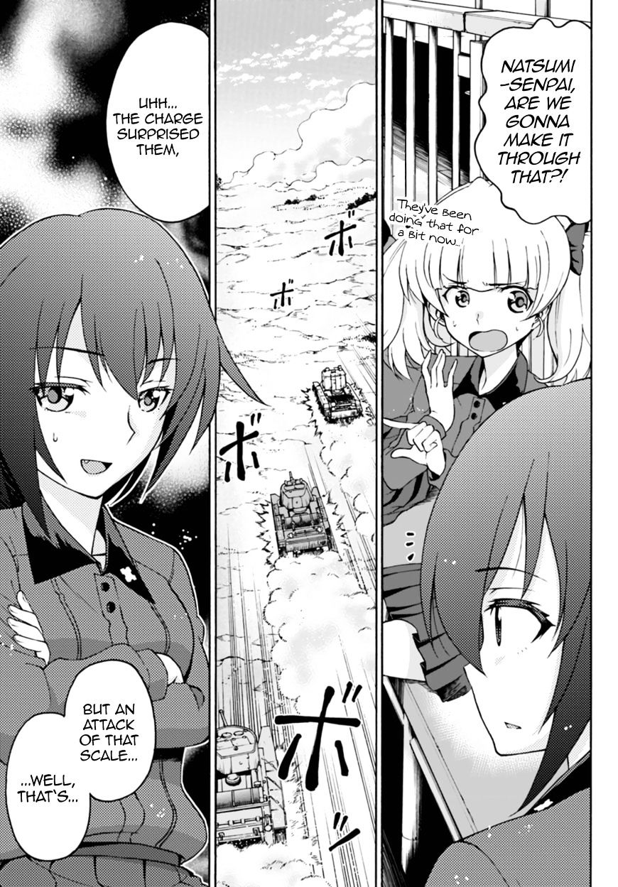 Girls Und Panzer - Phase.erika Chapter 8 #17