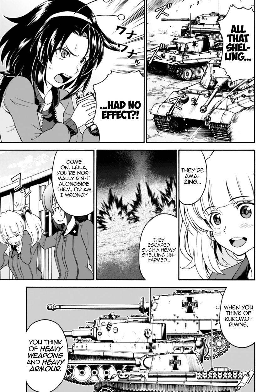 Girls Und Panzer - Phase.erika Chapter 8 #21