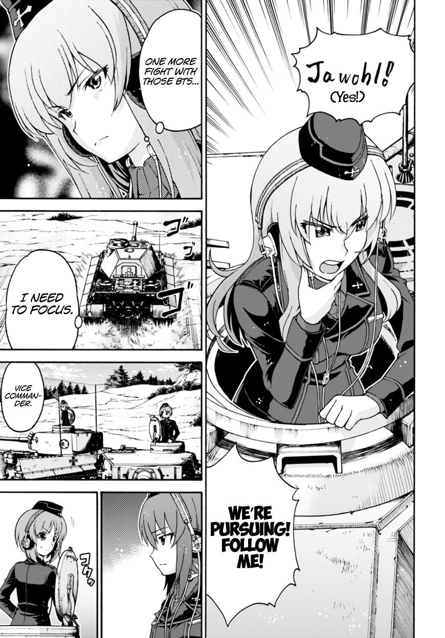 Girls Und Panzer - Phase.erika Chapter 8 #31