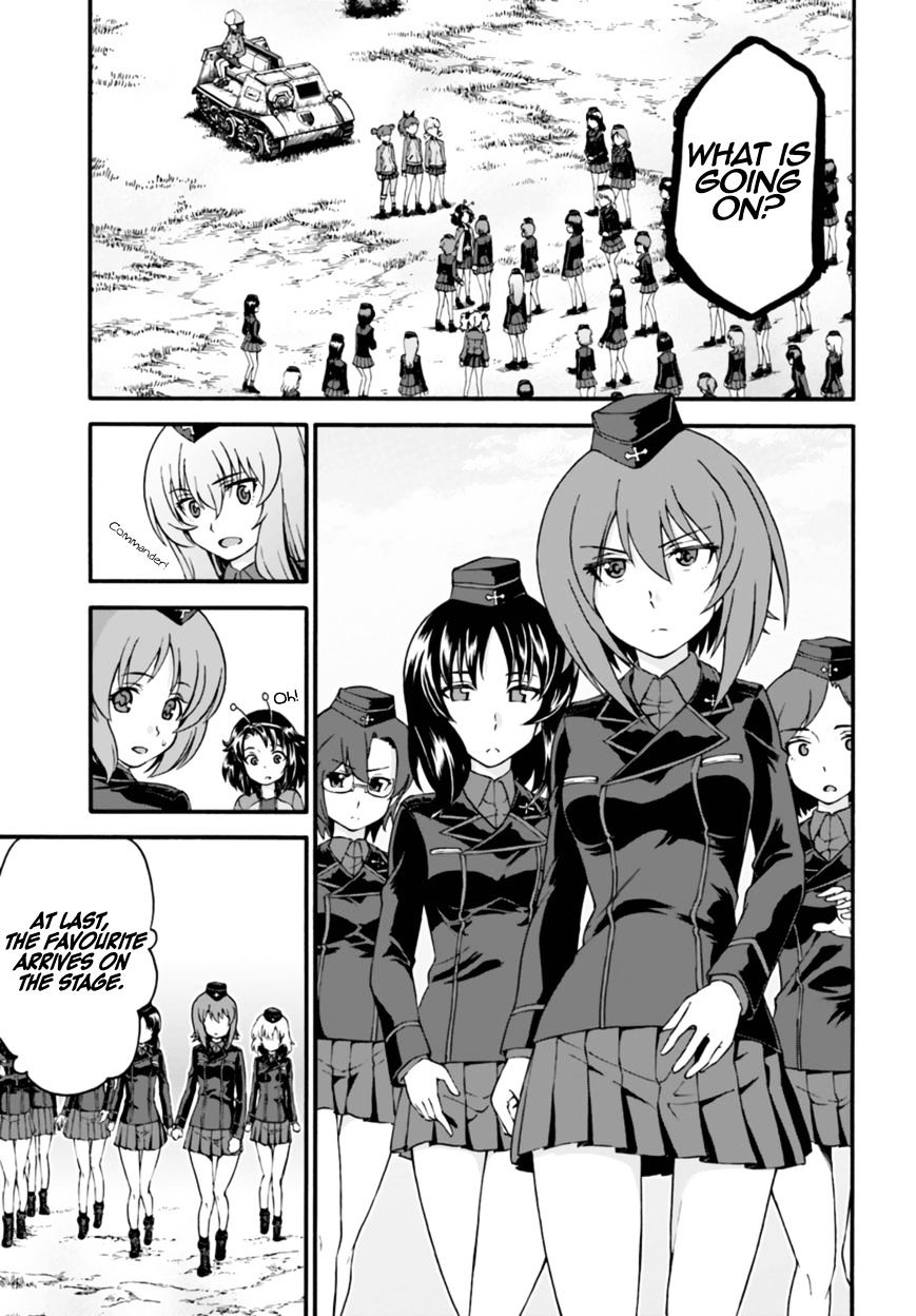 Girls Und Panzer - Phase.erika Chapter 7 #7