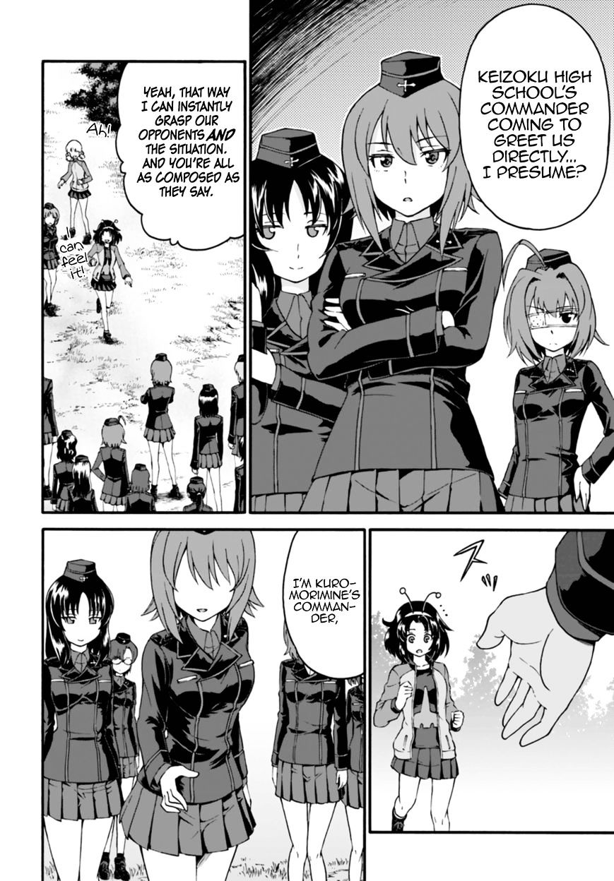 Girls Und Panzer - Phase.erika Chapter 7 #8