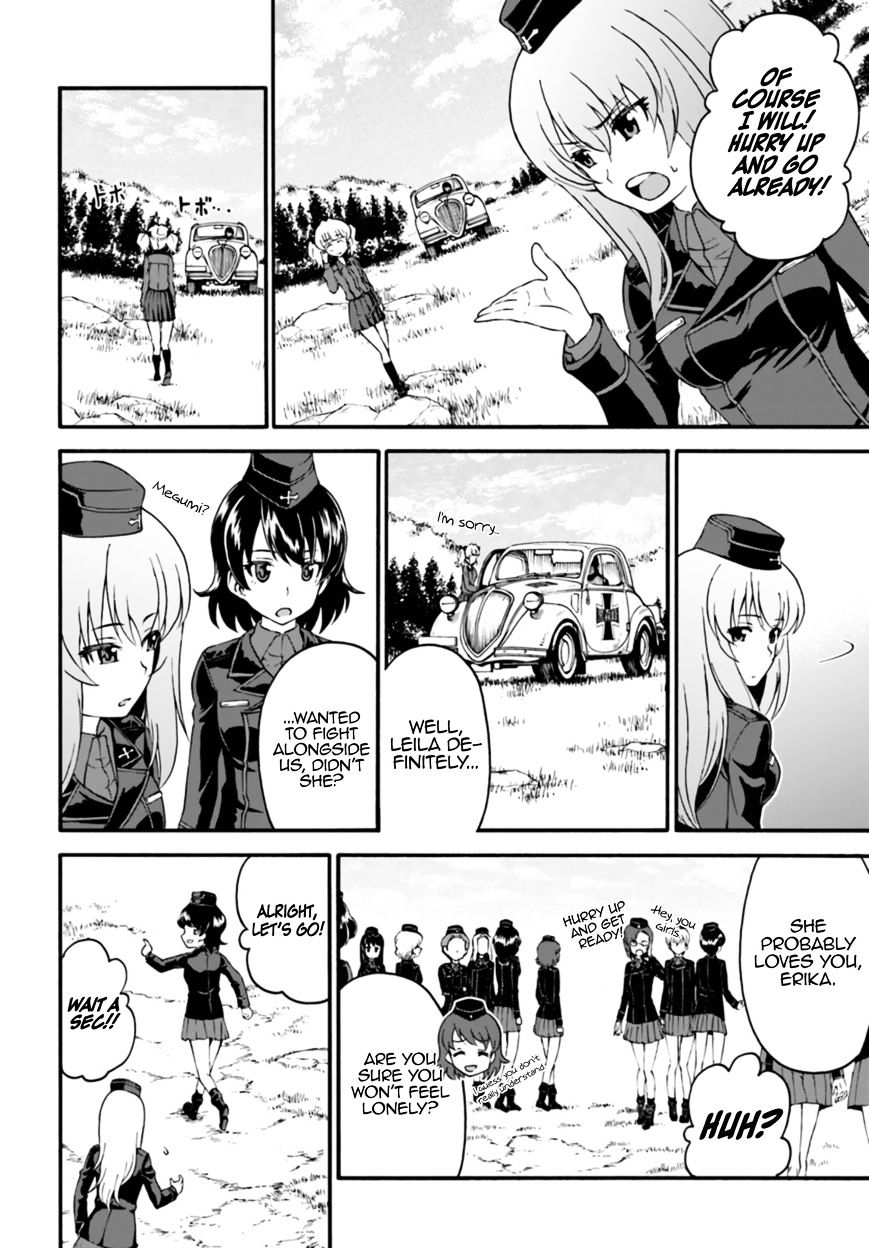 Girls Und Panzer - Phase.erika Chapter 7 #16