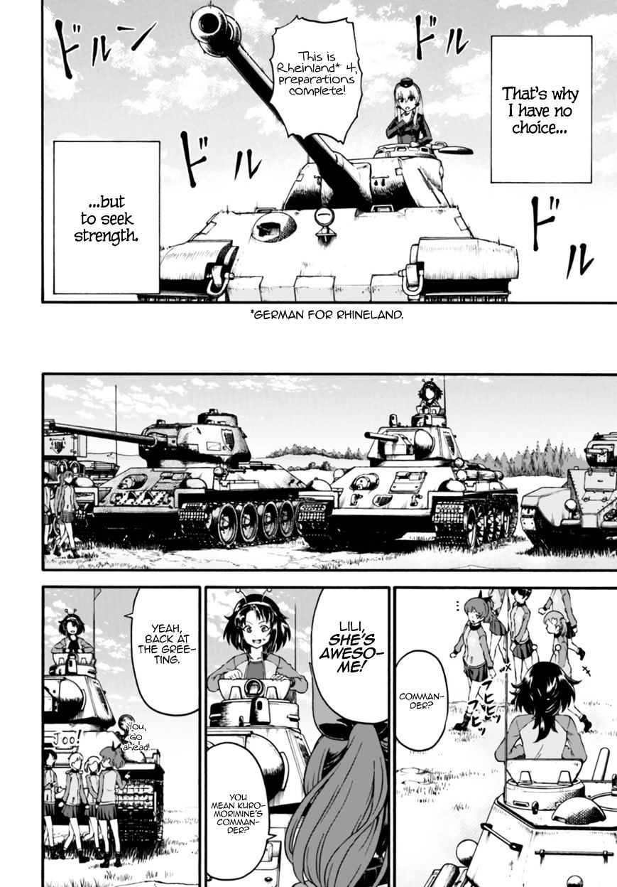 Girls Und Panzer - Phase.erika Chapter 7 #18