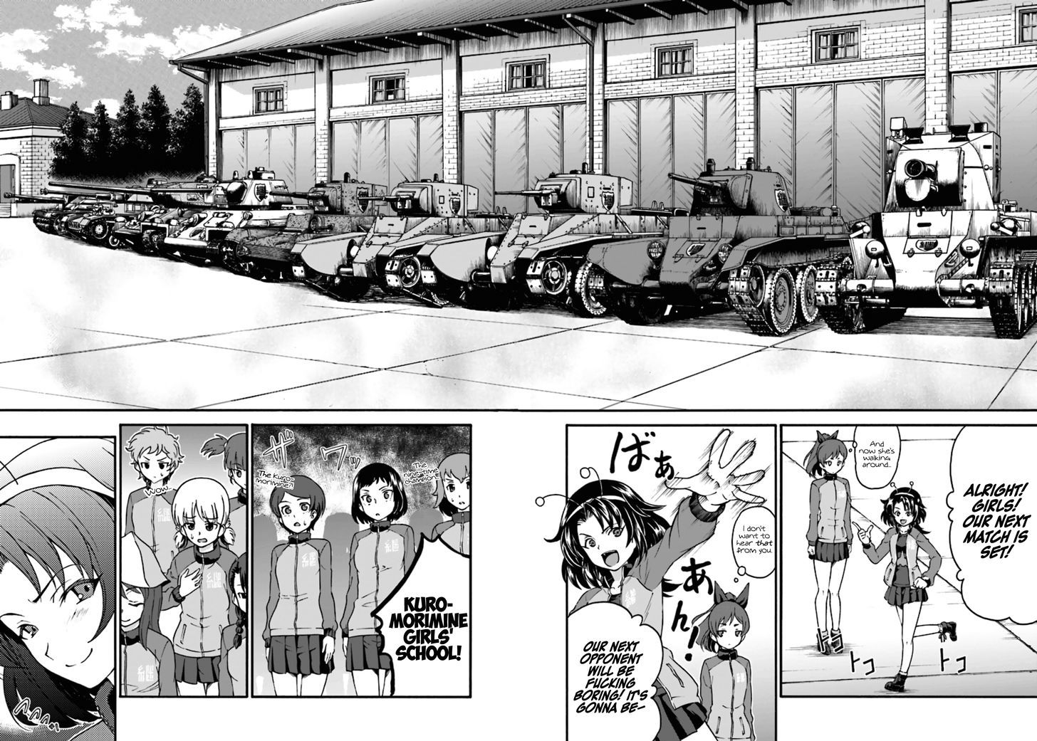 Girls Und Panzer - Phase.erika Chapter 6 #16