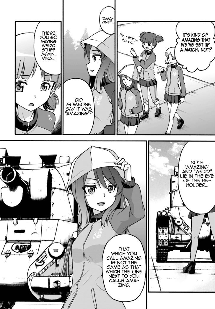 Girls Und Panzer - Phase.erika Chapter 6 #19