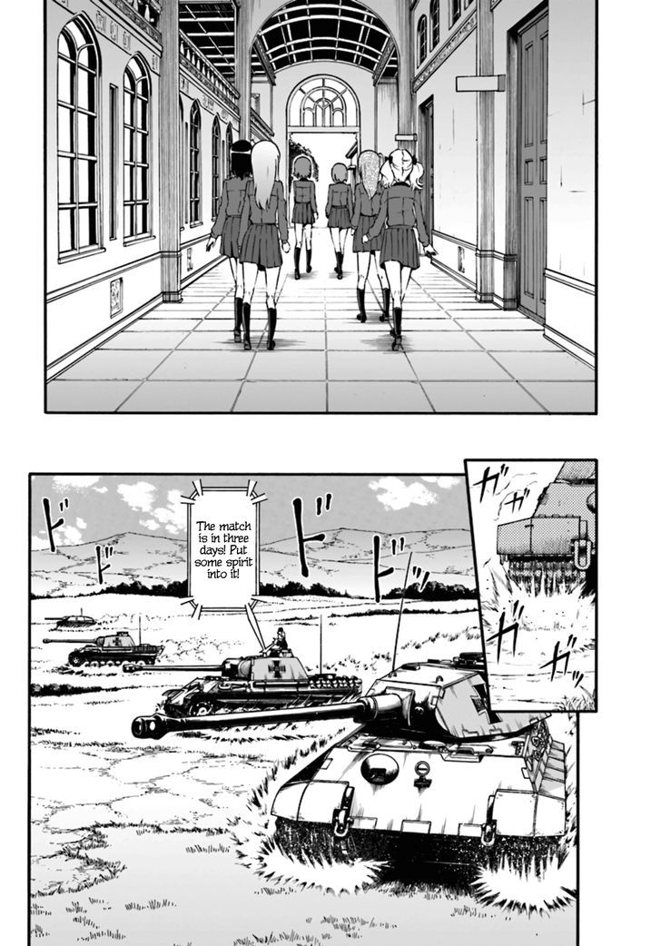 Girls Und Panzer - Phase.erika Chapter 6 #27
