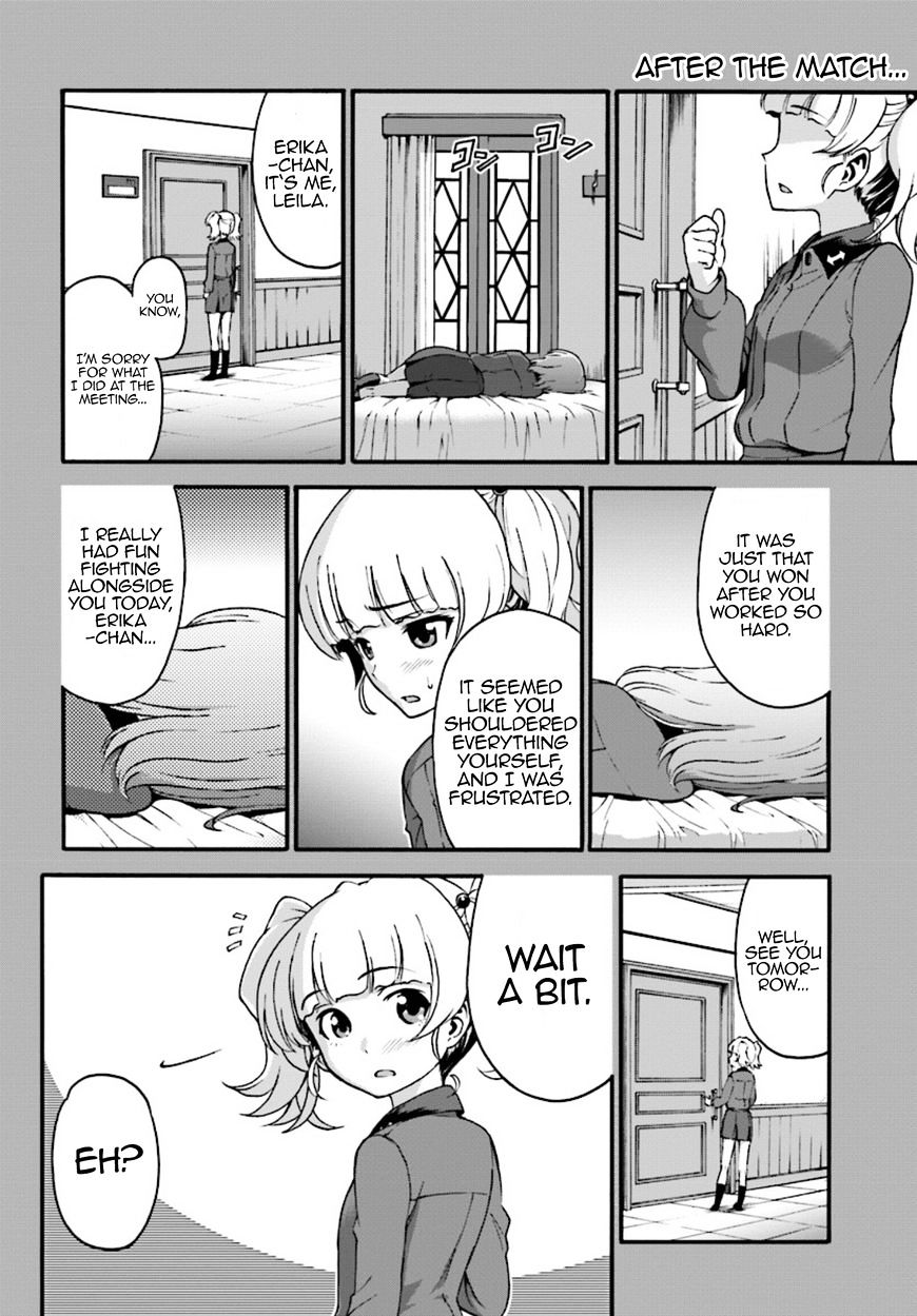 Girls Und Panzer - Phase.erika Chapter 4.5 #1