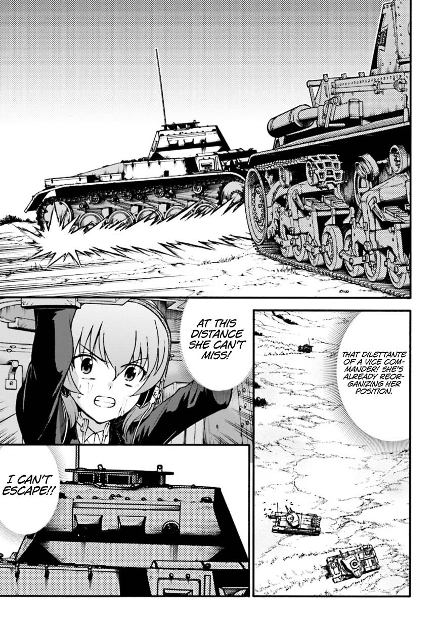 Girls Und Panzer - Phase.erika Chapter 4 #5