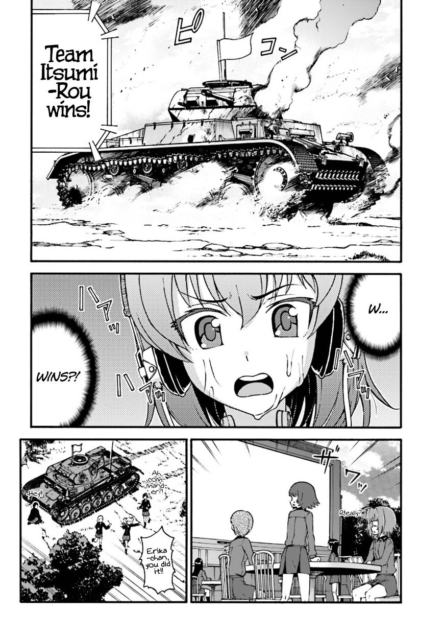 Girls Und Panzer - Phase.erika Chapter 4 #14