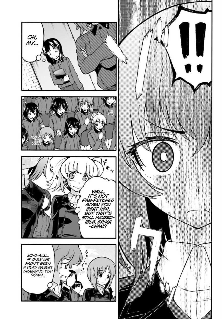 Girls Und Panzer - Phase.erika Chapter 4 #21