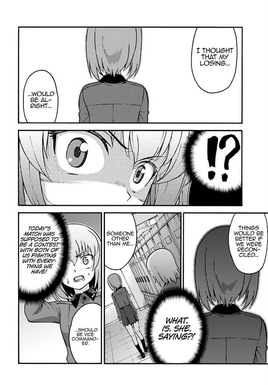 Girls Und Panzer - Phase.erika Chapter 4 #32