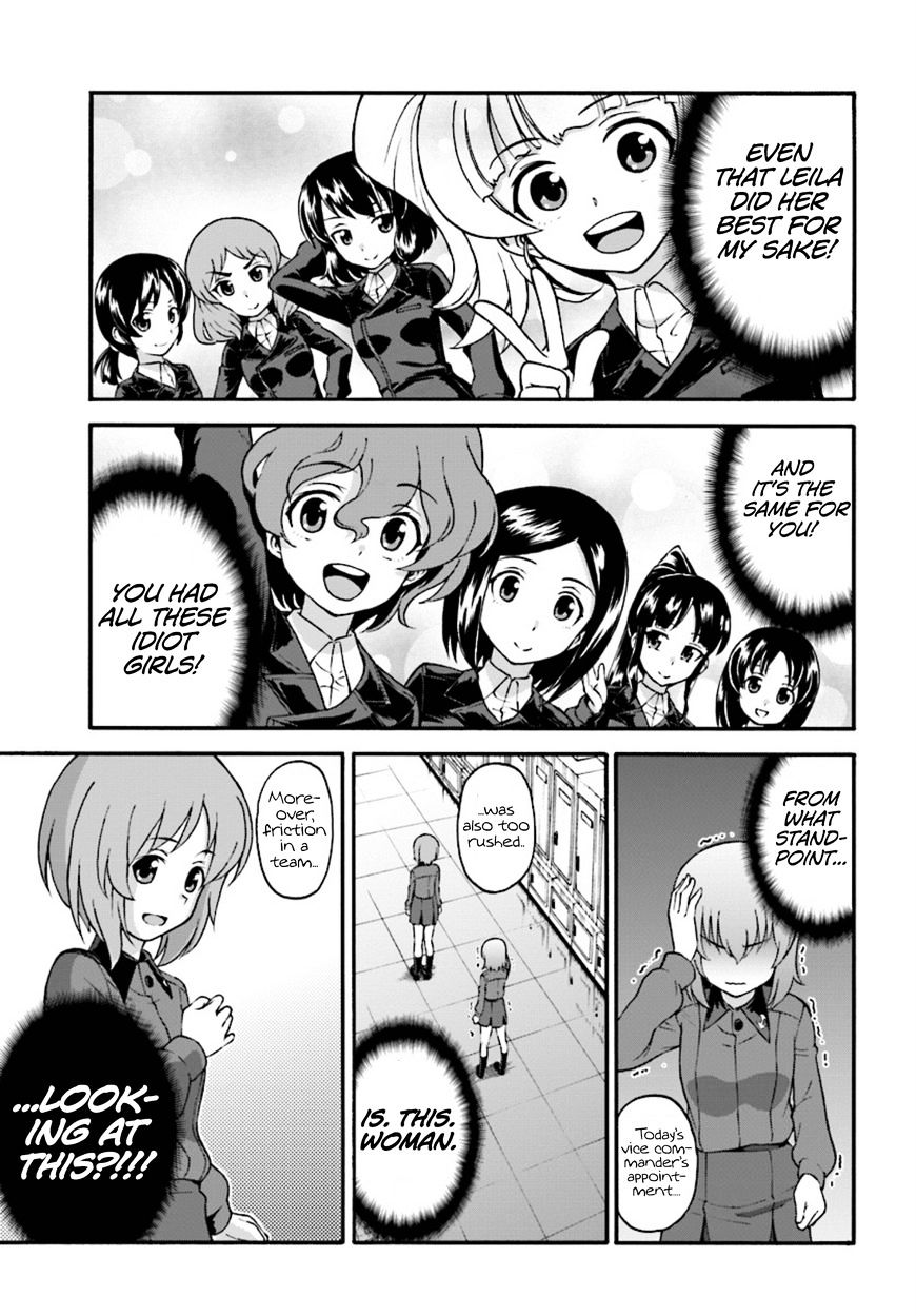 Girls Und Panzer - Phase.erika Chapter 4 #33