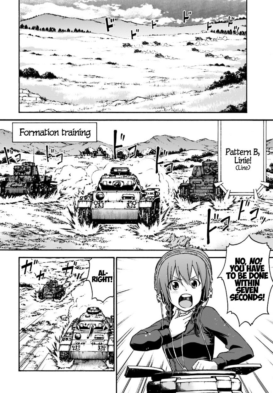 Girls Und Panzer - Phase.erika Chapter 2 #5