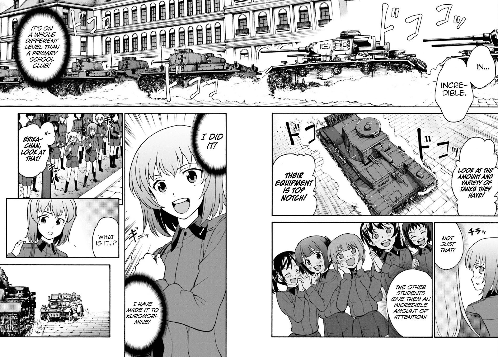 Girls Und Panzer - Phase.erika Chapter 1 #8