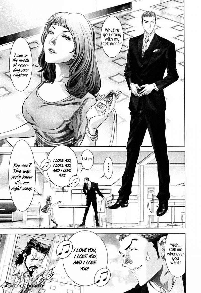 Black Joke Chapter 7 #30