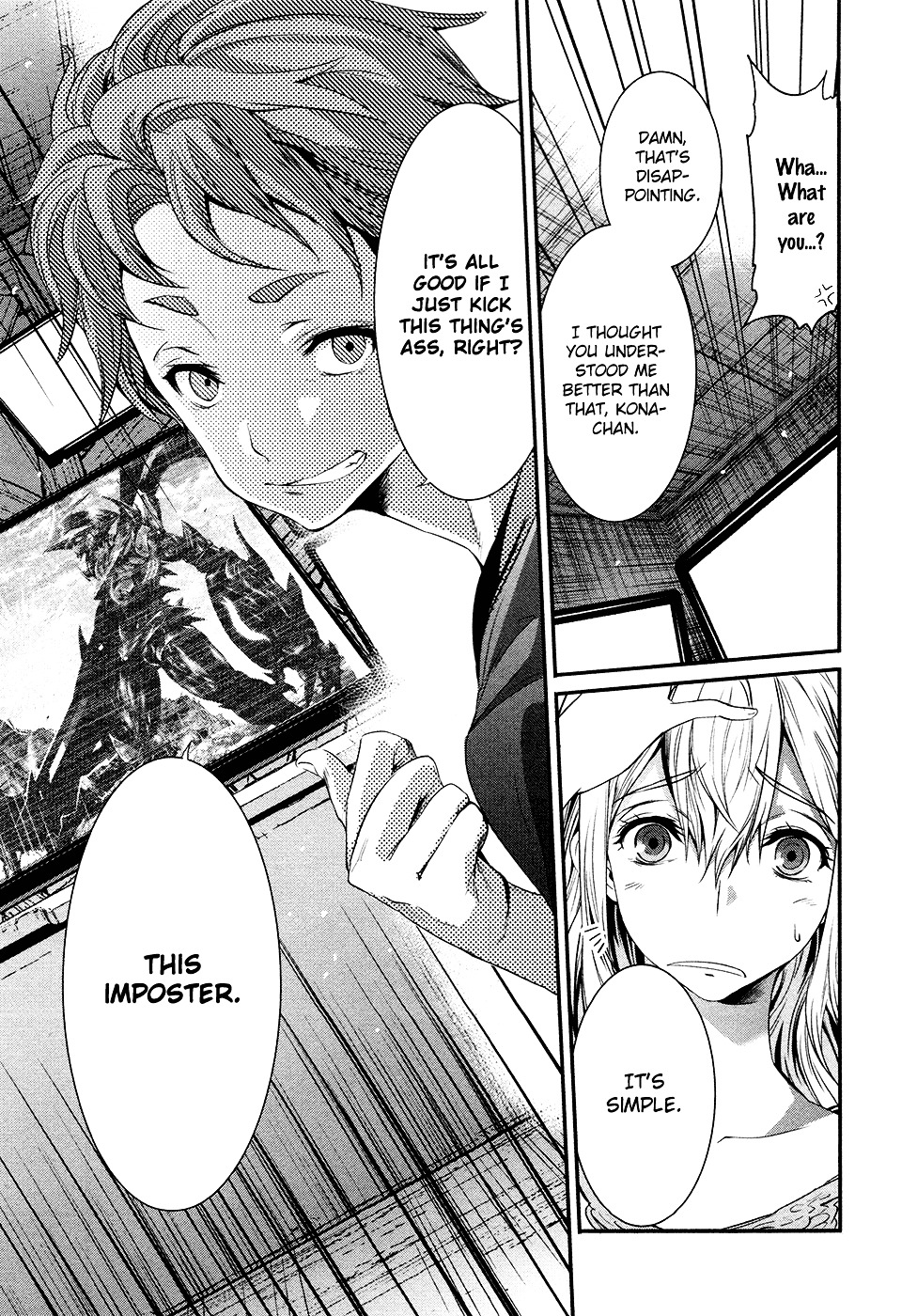 Robotics;notes - Revival Legacy Chapter 12 #27