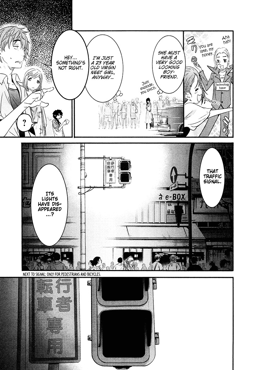 Robotics;notes - Revival Legacy Chapter 11 #11