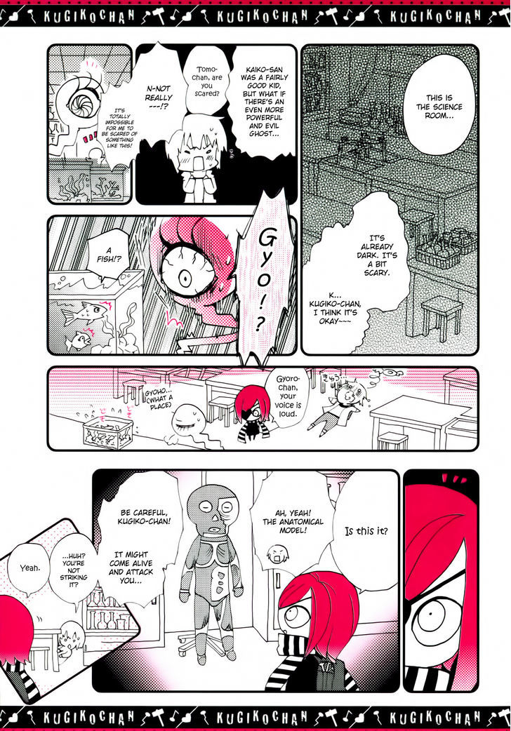 Kugiko-Chan Chapter 5 #5