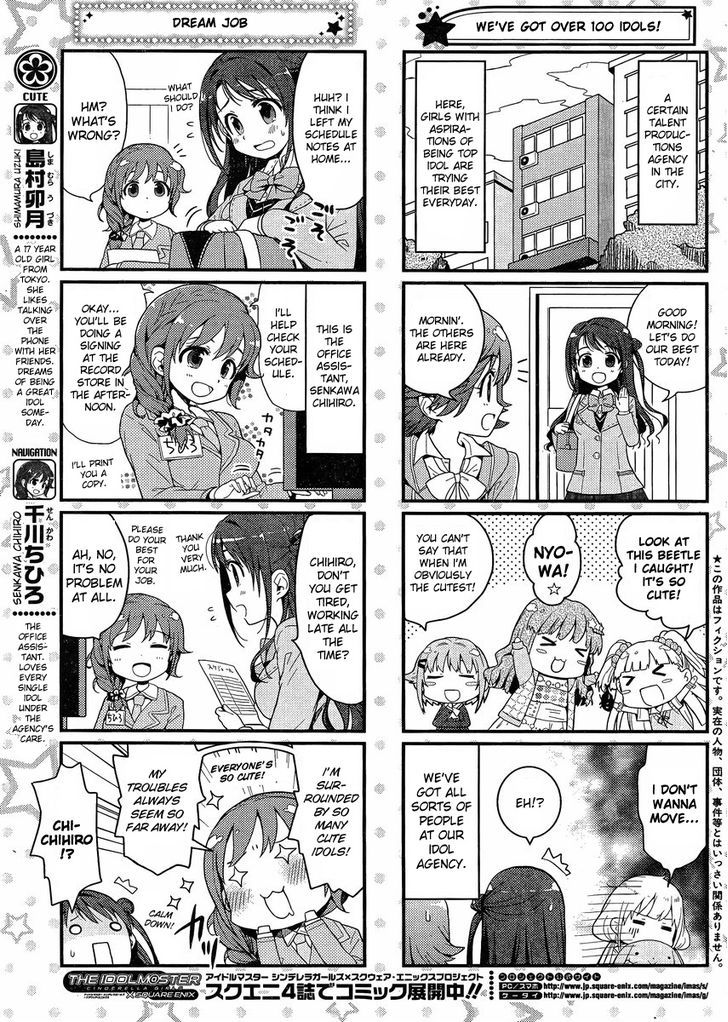 The Idolm@ster: Cinderella Girls - Ensemble! Chapter 1 #5