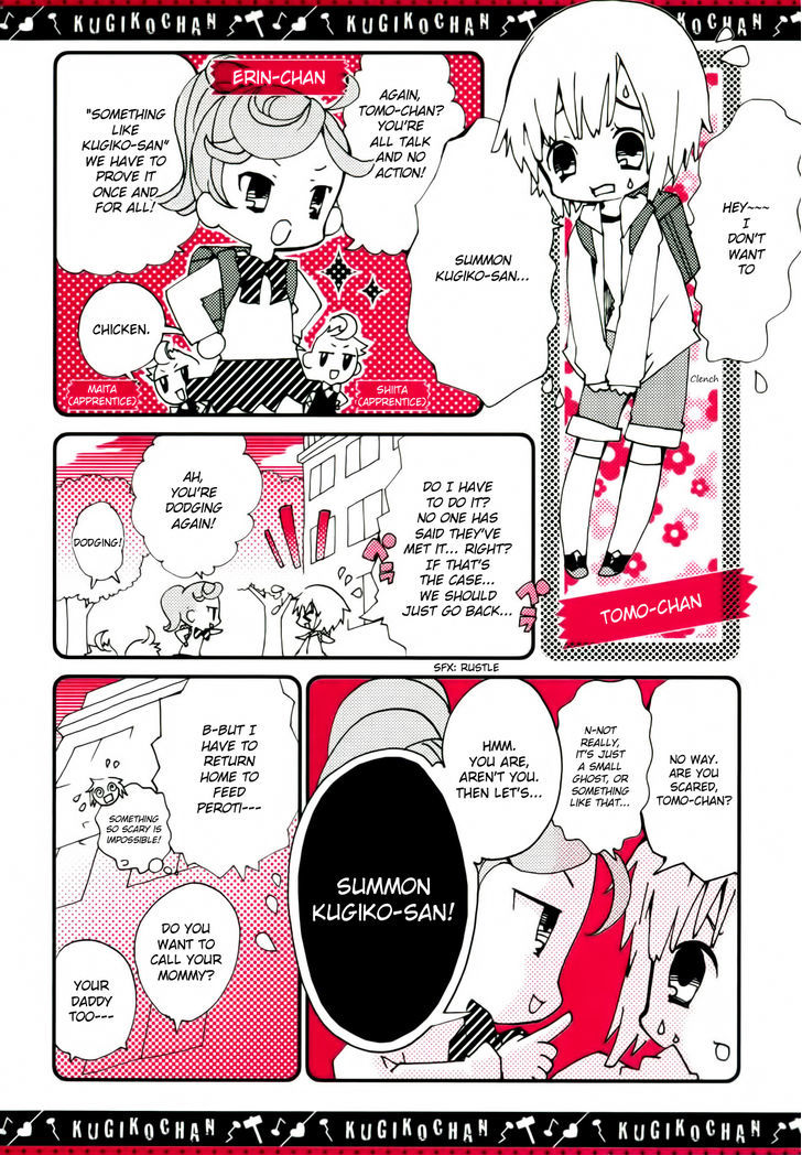 Kugiko-Chan Chapter 1 #5