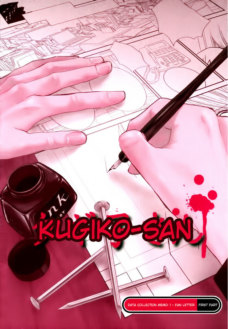 Kugiko-Chan Chapter 0.1 #5