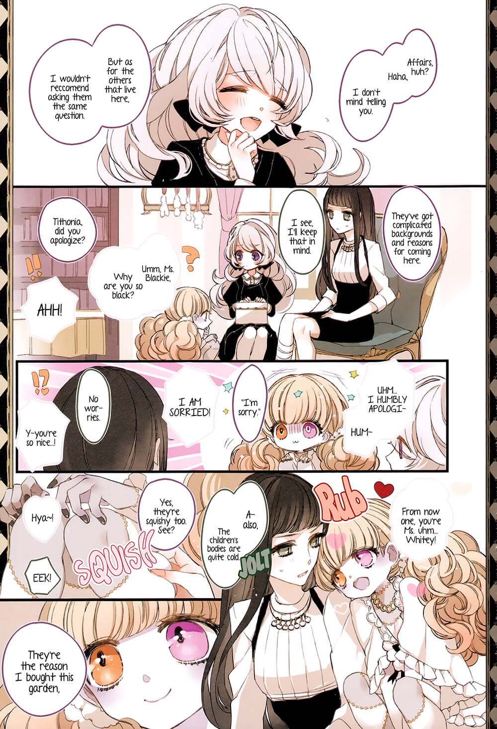 Twin Doll No Hakoniwa Chapter 7 #11