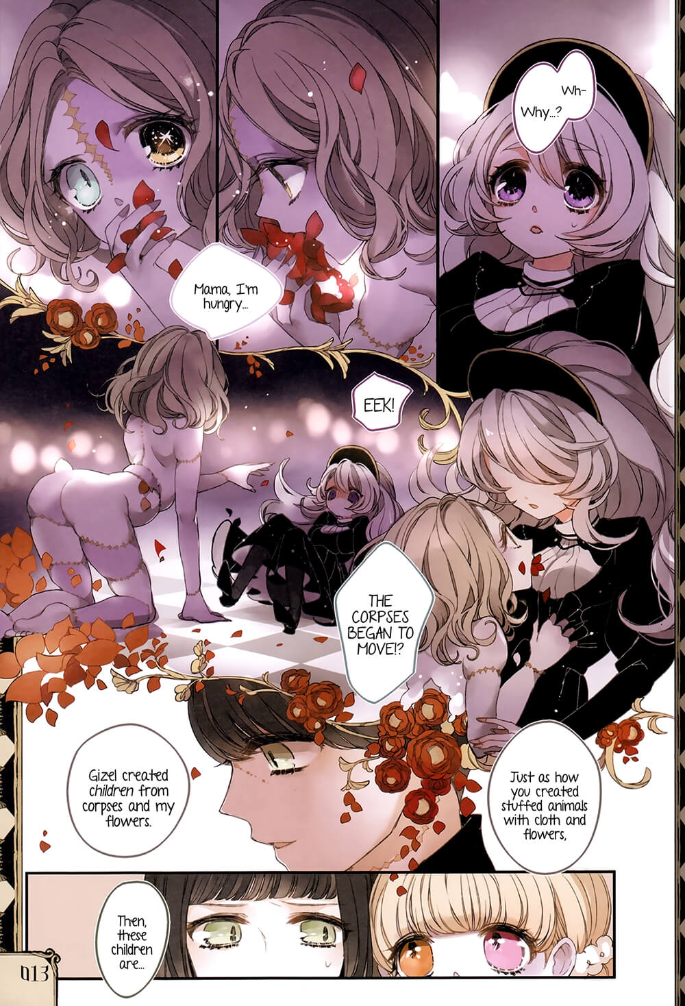 Twin Doll No Hakoniwa Chapter 7 #13