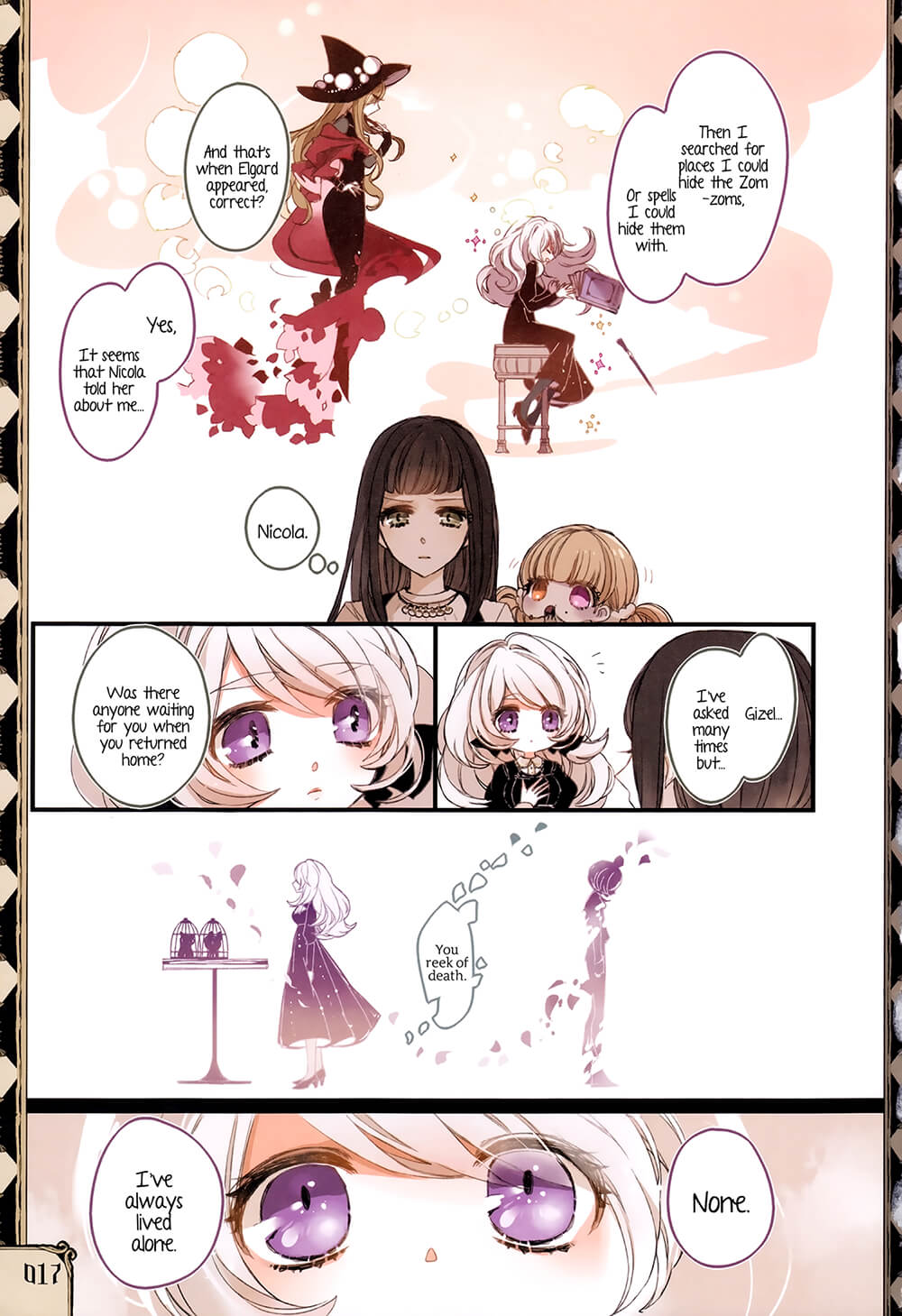 Twin Doll No Hakoniwa Chapter 7 #17