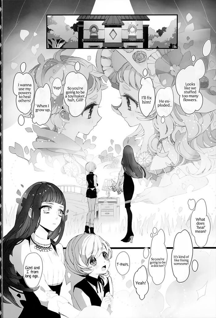 Twin Doll No Hakoniwa Chapter 5 #3